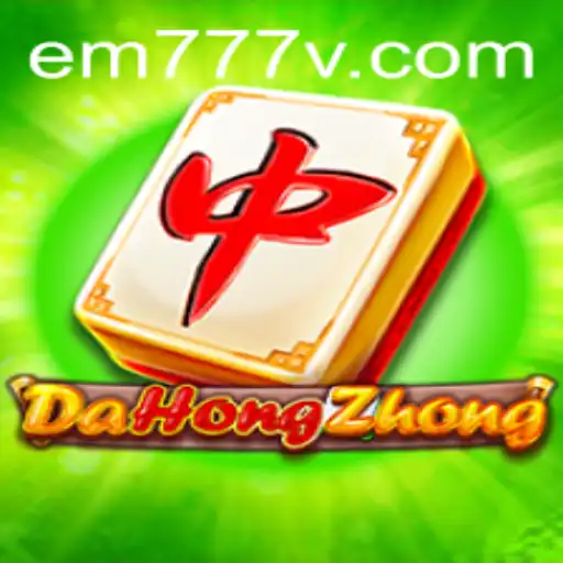 The Fascinating World of DaHongZhong