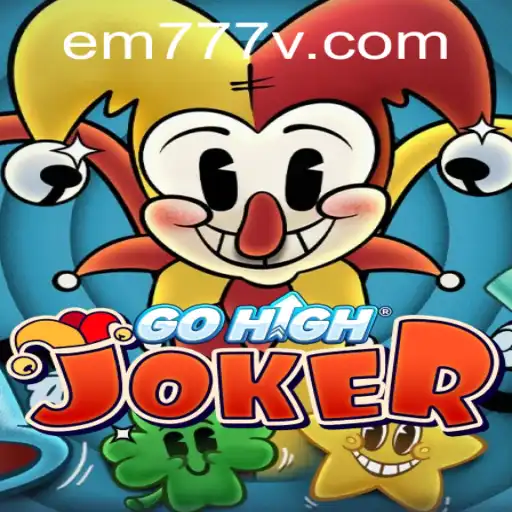Exploring GoHighJoker